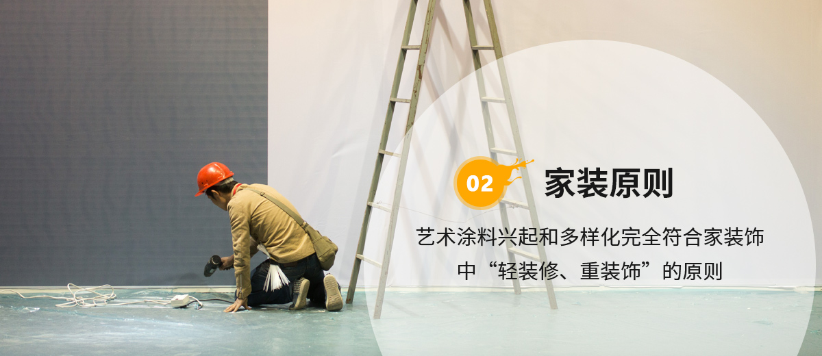 專(zhuān)業(yè)藝術(shù)背景、天花和您一起打造